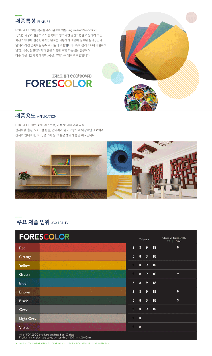 BAR_VIEW_001.png