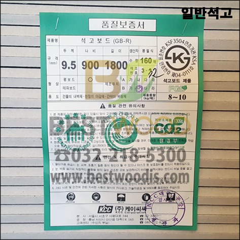 SUK(1)_VIEW004.png