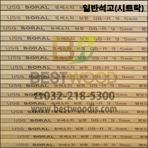 SUK(6ST)_VIEW003.png