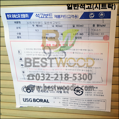 SUK(6ST)_VIEW004.png