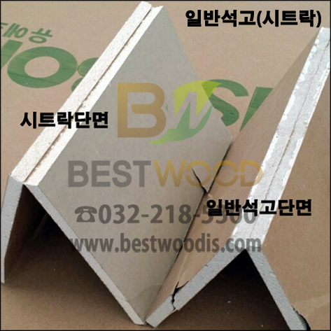 SUK(6ST)_VIEW006.png