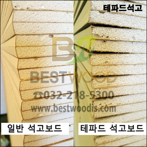 SUK(8TP)_VIEW001.png