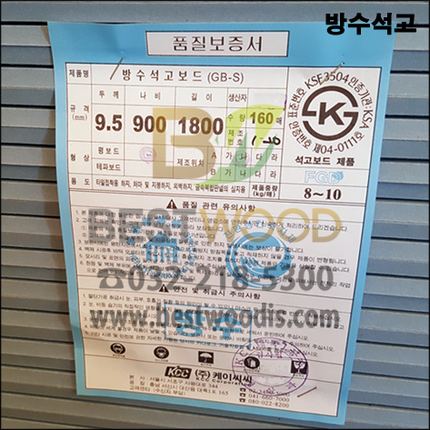 SUK(2BS)_VIEW004.png