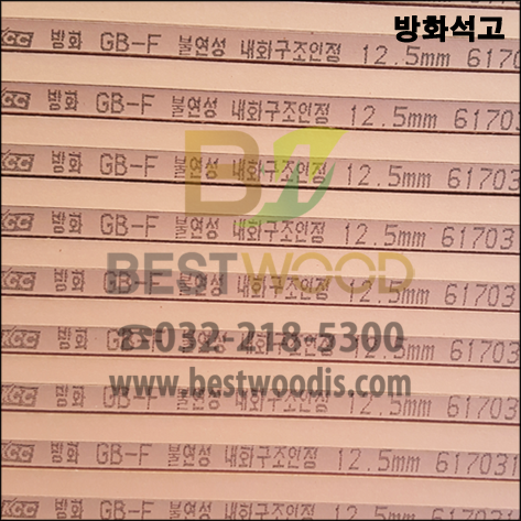 SUK(3BH)_VIEW003.png
