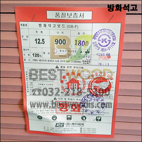 SUK(3BH)_VIEW004.png