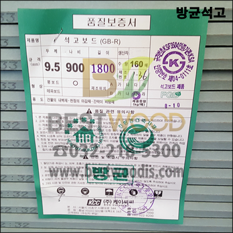 SUK(4BG)_VIEW004.png