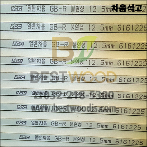 SUK(5CHA)_VIEW003.png