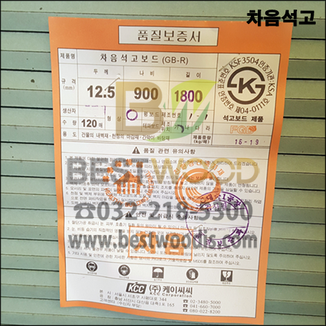 SUK(5CHA)_VIEW004.png