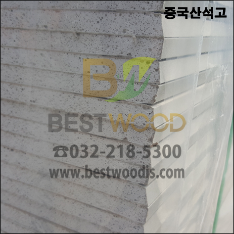 SUK(7CHINA)_VIEW004.png