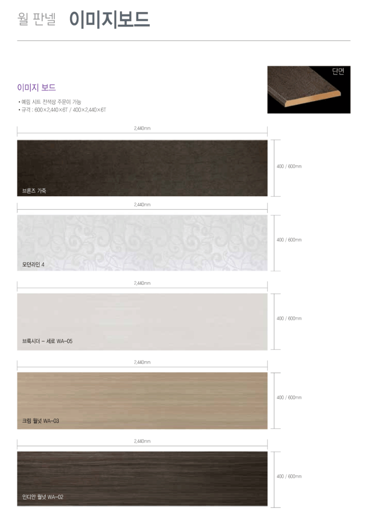 IN-VIEW007.png